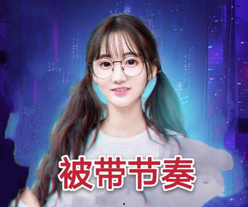 娱乐吃瓜酱谈恋爱要趁早,娱乐吃瓜酱的早恋秘籍 第2张 娱乐吃瓜酱谈恋爱要趁早,娱乐吃瓜酱的早恋秘籍 第2张