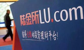 北京通金所最新爆料新闻  第1张