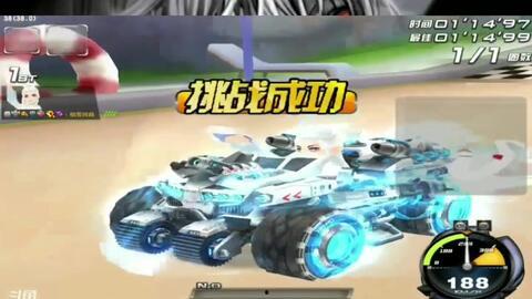 飞车最新雷诺爆料,揭秘雷诺全新爆料，速度与激情再升级！