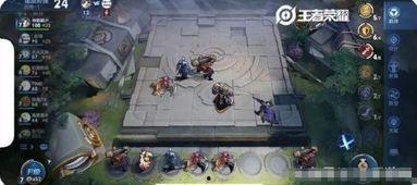 王者主播事件爆料视频,揭秘背后惊人真相 第1张 王者主播事件爆料视频,揭秘背后惊人真相 第1张