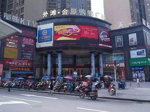 最新同城便民爆料,同城生活新鲜事速览  第3张