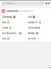 国产最新爆料视频,前沿科技与创意设计惊艳亮相  第3张