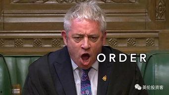 约翰最新爆料新闻事件是真的吗,最新新闻事件真相揭秘 第3张 约翰最新爆料新闻事件是真的吗,最新新闻事件真相揭秘 第3张